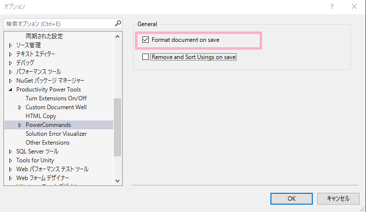 Format document on save