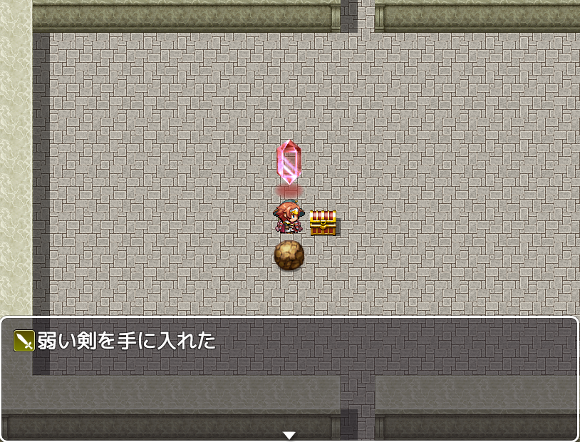 ランダムに取得