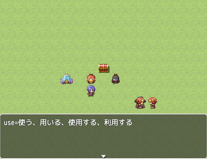 実行結果